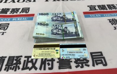 1501-1