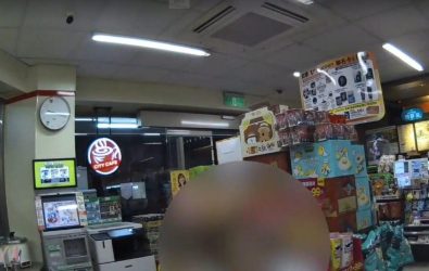 wm20250916141839881264