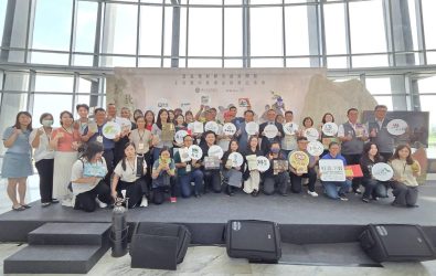 嘉義縣政府與故宮博物院全新聯名中秋禮盒開箱記者會。(圖／記者邱嘉琪攝)