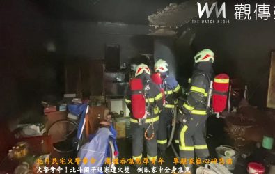 北斗鎮一處民宅發生火警，一名男子返家後不幸喪命，家屬悲痛欲絕，詳細起火原因仍待釐清。（民眾提供）