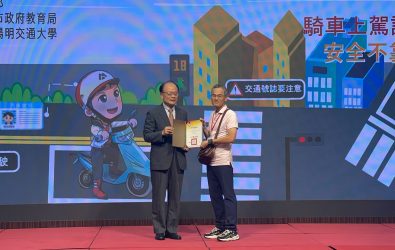 國立溪湖高中在教育部113學年度全國交通安全教育評選中，榮獲高級中等學校組「甲等」殊榮，肯定學校師生長期努力。（溪湖高中提供）