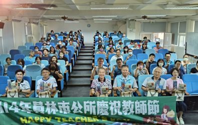 感謝教師辛勤付出，員林市公所在靜修國小舉辦教師節慶祝活動，代理市長賴致富親自出席，向全市教師表達感謝與祝福。（員林市公所提供）
