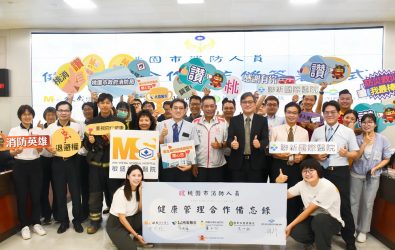 1140918-211消防員健康保障升級 四大醫院跨域合作守護打火英雄。