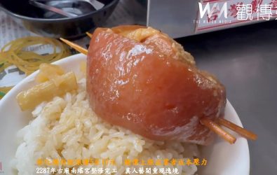 受豬價及成本上漲影響，彰化市多家知名爌肉飯業者宣布自10月1日起調漲部分餐點價格。（記者陳雅芳攝）