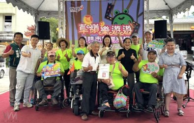 「草嶺樂遊遊・樂活健走日・風味市集饗樂趣」熱鬧登場，民眾歡喜迎中秋。（圖／記者蘇榮泉攝）
