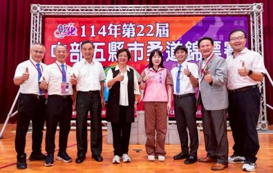 114年第22屆中部五縣市柔道錦標賽在彰化和美實驗學校舉行，488名中部選手齊聚較勁。（縣政府提供）