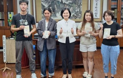 北港鎮公所公開表揚黃念音、林治寬、洪佩雯、蘇素慧等4位廉能事蹟人員。（圖／記者蘇榮泉攝）