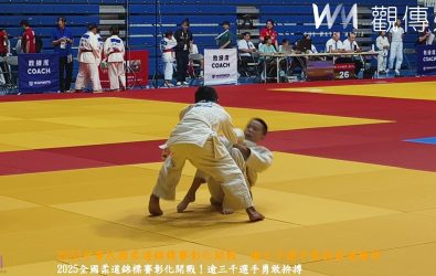 2025中華民國柔道錦標賽在彰化體育館揭幕，逾三千名選手齊聚一堂，展現堅毅與柔道精神。（記者陳雅芳攝）