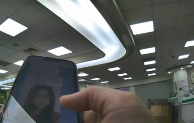 wm20250925143159464131