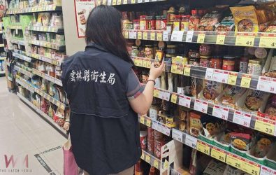 中秋佳節將至，雲林縣衛生局積極啟動食品安全稽查及抽驗行動，共抽驗87件產品，守護民眾餐桌安全。（圖／雲林衛生局提供）