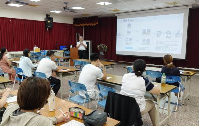社頭、田尾、永靖鄉公所及勵志中學，聯合舉辦「公益揭弊者保護法暨陽光法令宣導」講習，共同推動透明廉潔施政。（社頭鄉公所提供）