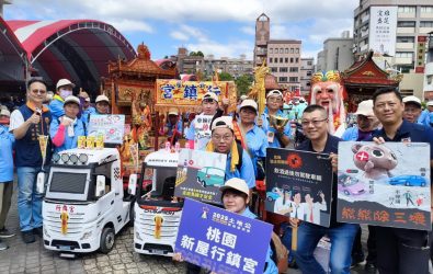 1140927-221百神會師踩街熱鬧非凡　桃警同步宣導交通安全