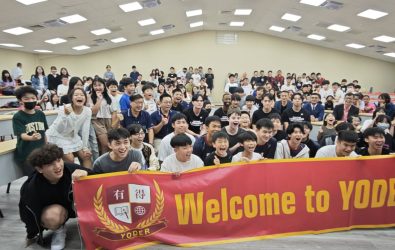 1140930-221雲豹飛將球星蒞臨有得實驗教育機構交流並擔任一日教練，受到同學們熱烈歡迎