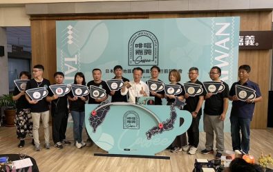 翁章梁縣長將於10月17日，親自帶領嘉義縣9家優質的咖啡莊園業者，行銷日本推廣國際。（圖/記者陳惲朋攝）