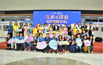 A0-DSC_0525