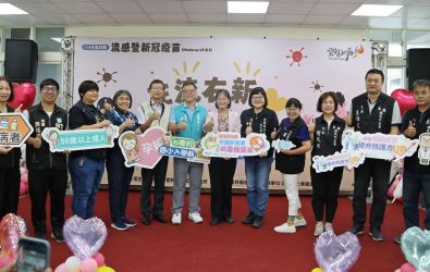 雲林縣今正式宣布今年度秋冬防疫接種作業分階段啟動，並呼籲民眾「左流右新」同時接種，獲得雙重保護。（圖／記者蘇榮泉攝）