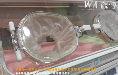 彰基兒童醫院與順德工業攜手公益，捐贈總值140萬新生兒醫療設備，守護脆弱新生命，展現產業與醫療共同守護孩子的決心。（記者陳雅芳攝）