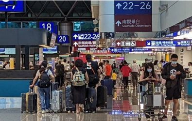 1141003-桃園機場-邱佩菁傳來