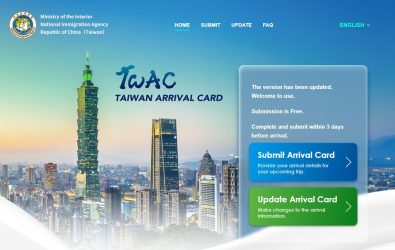 1141004-111 10月1日起外籍旅客入境須上網填寫電子A卡-1