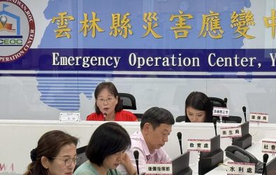 雲林縣政府災害應變中心召開「114年度第3次工作協調會議」，由副縣長謝淑亞主持。（圖／雲林縣消防局提供）