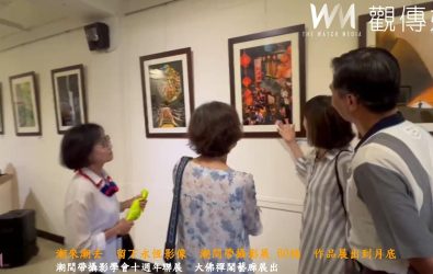 潮起潮落之間，光影凝結成永恆。彰化縣潮間帶攝影學會十週年聯展，於八卦山大佛禪閣藝廊展出60餘幅作品，邀請民眾共賞生活詩意。（彰化八卦山大佛寺提供）