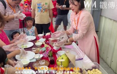 越南僑裔高階人才在臺總會舉辦新住民中秋文化體驗活動，民眾透過手作與美食感受多元團圓。（記者陳雅芳攝）
