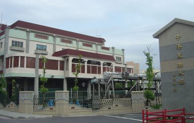 圖1：中港東抽水站機組更新工程114年8月開工115年汛期前即發揮抽排水功能