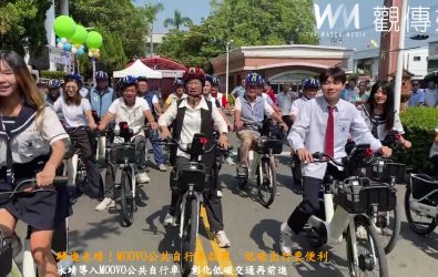 騎車逛永靖更輕鬆！MOOVO公共自行車正式啟用，居民可更方便通勤、通學與遊覽在地景點，綠色出行成為新生活方式。（縣府提供）