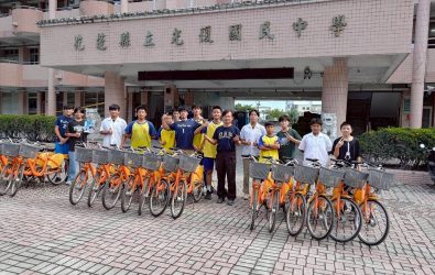圖1.「老YouBike新任務」－新北市1.0自行車送達花蓮縣光復國中 (1)