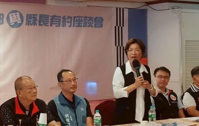 彰化縣政府邀集各工會幹部於亞太鹿港渡假村座談，傾聽勞工心聲，共商勞資和諧與職場友善環境。（縣政府提供）