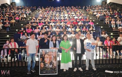 由德明牙醫診所攜手國際獅子會2324年度總監梁滙榛、斗六市婦女會理事長兼市民代表賴瑪玲、北英會長林怡君及福爾摩沙會長呂采霞共同主辦。（圖／德明牙醫診所提供）