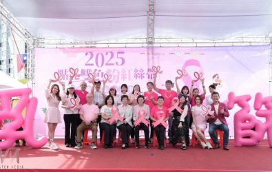 wm20251019194628656089