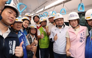 三鶯線最後一哩路全系統整合測試