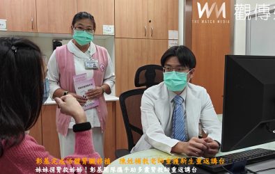 醫師指出，多囊腎具家族遺傳傾向，應長期追蹤腎功能與血壓，及早處理併發症。（彰化基督教醫院提供）