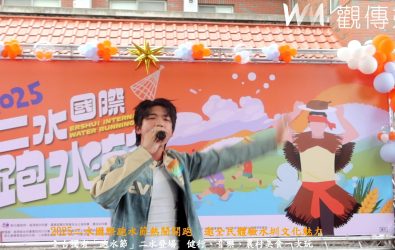 全台唯一水圳節「二水國際跑水節」將於11月1、2日盛大舉行，神轎跑水、音樂會、千人健行一次滿足。（記者陳雅芳攝）