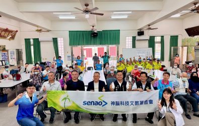 神腦科技文教基金會攜手嘉義縣民雄分局及議員黃啟豪服務處於民雄金興社區舉辦舉辦「健腦營養與智慧防詐」樂齡講座。(圖／議員黃啟豪服務處提供)