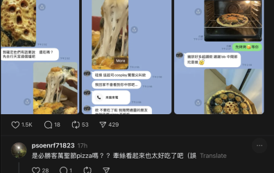 Screenshot 2025-10-22 at 4.13.05 PM