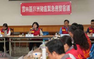 縣長張麗善呼籲中央，永久禁止廚餘養豬，輔導豬農轉型、升級，將危機化為轉機，促使養豬產業朝零廢棄永續發展。（圖／記者蘇榮泉攝）