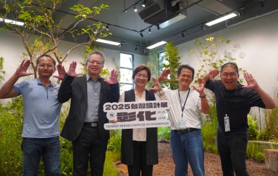 2025台灣設計展「彰化行」延伸活動「花田衣秀」10/24、25在田尾登場，結合花藝與時尚，邀民眾親身體驗花田秀場。（縣政府提供）