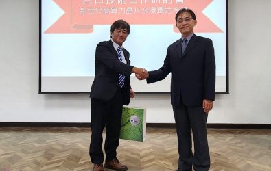 wm20251023230642256503