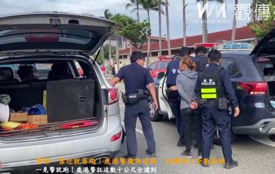 街頭上演追逐戰！鹿港員警巡邏發現可疑休旅車，兩名乘客逃跑後被員警制伏，車上4名失聯越南移工隨即落網。（民眾提供）