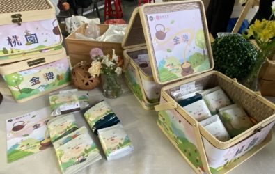 1141024-211茶文化、原民工藝吸睛　桃園金牌農村魅力登場。
