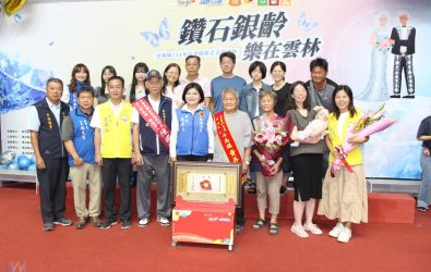 1 1
