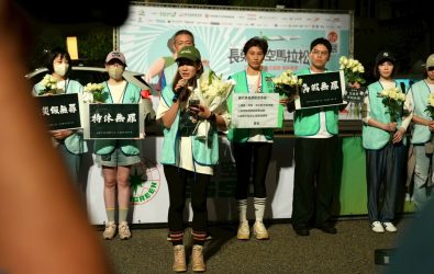 1141026-211桃園市空服員職業工會至長榮航空陳情 1141026-211桃園市空服員職業工會至長榮航空陳情