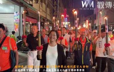 超神氣!39間三山國王廟117尊神尊永靖同霖宮大會師 永靖鄉同霖宮舉辦三山國王客底文化節,39間廟宇、117尊神尊齊聚,展現客家信仰與歷史文化精神。(記者陳雅芳攝)