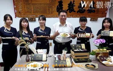 竹塘創意米食展11月登場 邀民眾找回「吃米的人」 竹塘鄉農會將於11月1日在航宮前廣場舉辦創意米食展,推出多款竹塘米新品,農會邀民眾找回「吃米的美好」。(記者陳雅芳攝)