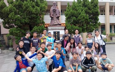 wm20251027213121908694