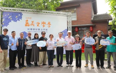 「嘉義文學季:民雄檨仔路文學展」開展 重新探索在地文學與生活的深刻連結 (3)_0 「嘉義文學季:民雄檨仔路文學展」於民雄日式招待所開展。(圖/嘉縣府提供)