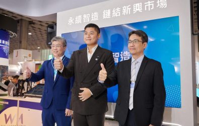 wm20251028190708440117