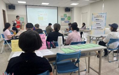 wm20251028203103231517